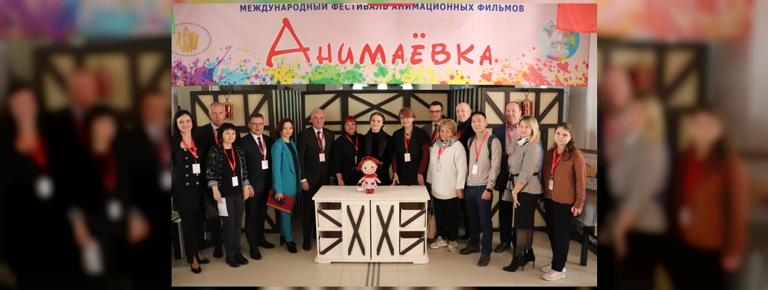 Открытие фестиваля «Анимаевка-2023»