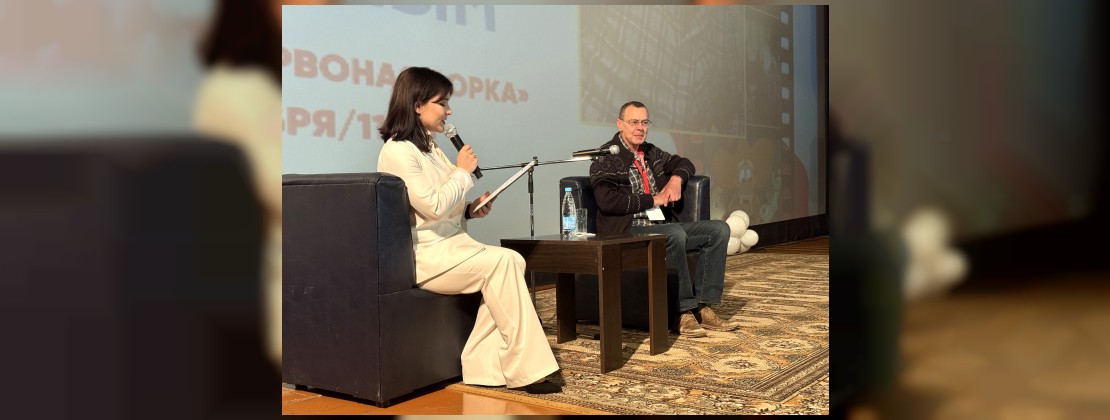 «Анимаёвка-2025»: Два ярких режиссера, две незабываемые творческие встречи!