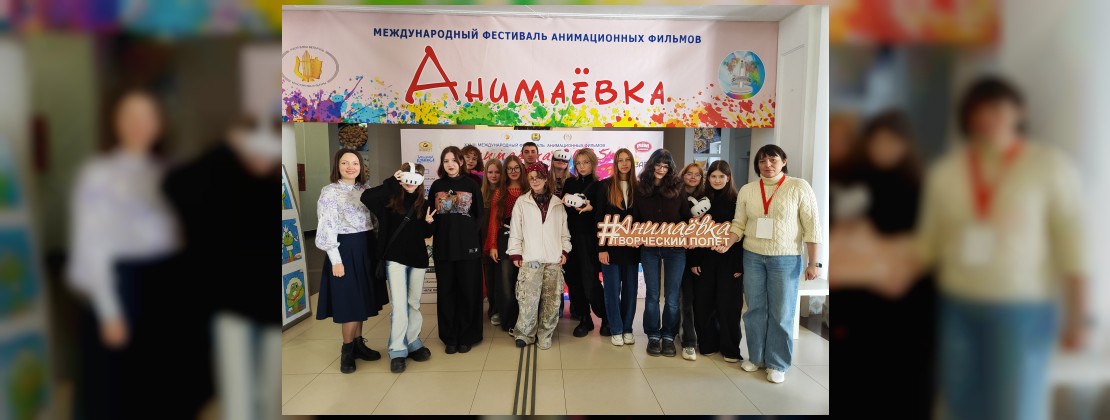 Мультмаршрут