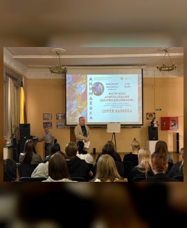 Секреты создания сценариев для анимации